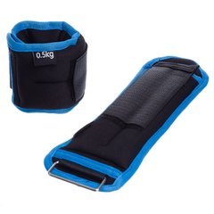 Утяжелители-манжеты для рук и ног SP-Sport FI-1302-1_bl 2x0,5кг, черный-синий