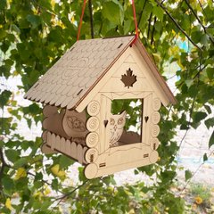 "Кленовый лист" кормушка для птиц Nestwood + 3 птички в подарок