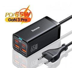 Блок питания Baseus 65W GaN3 Pro |2xUSB, 2xType-C| + кабель Type-C 100W black