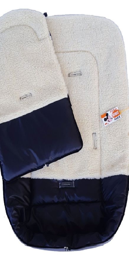 Дитячий зимовий конверт чохол на овчині з бахілами в коляску санки "For kids" Maxi коричневий