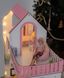 "ЛЮКС ЛАЙТ" кукольный домик с освещением NestWood для Барби розовый